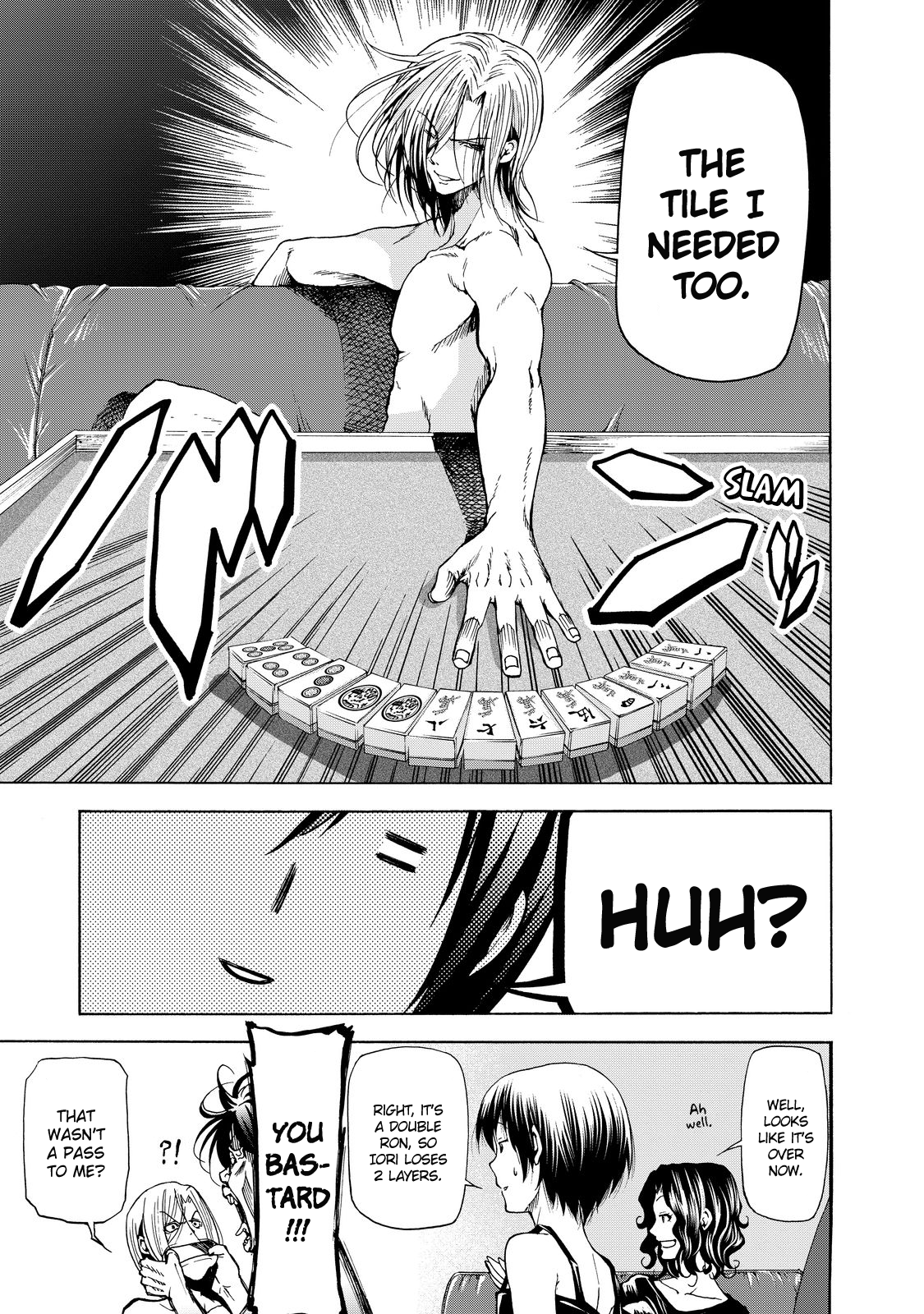 Grand Blue, Chapter 28.5 image 30